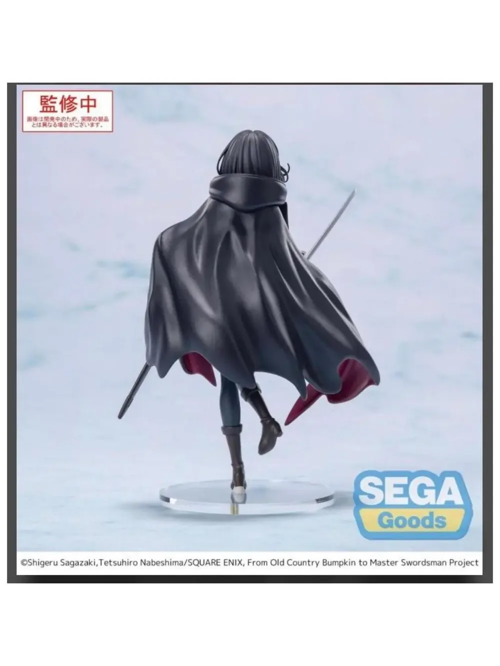 Sega Ficelle Harbeller figure From Old Country Bumpkin to Master Swordsman New
